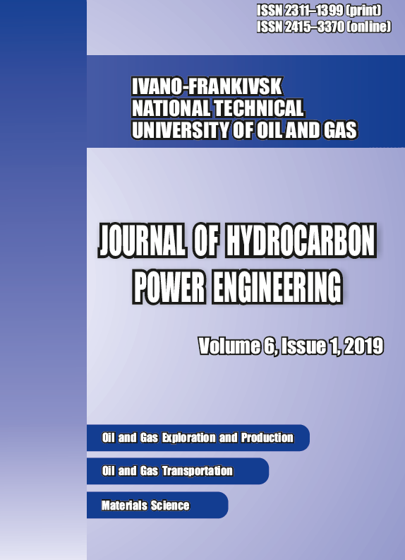 					View Vol. 6 No. 1 (2019): JOURNAL OF HYDROCARBON POWER ENGINEERING
				