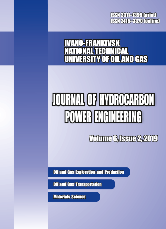 					View Vol. 6 No. 2 (2019): JOURNAL OF HYDROCARBON POWER ENGINEERING
				