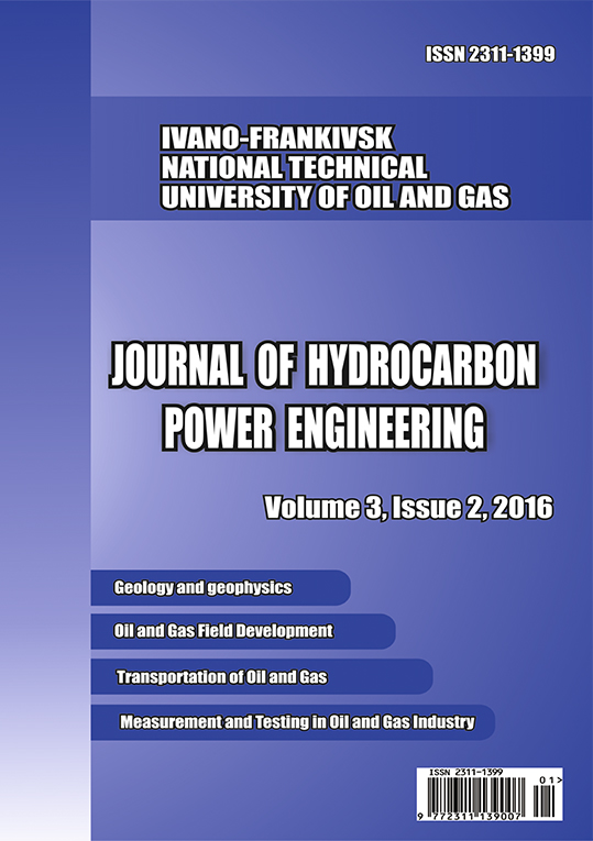 					View Vol. 3 No. 2 (2016): JOURNAL OF HYDROCARBON POWER ENGINEERING
				